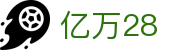 亿万28 | 亿万（YIWAN28）官网 YI WAN 28